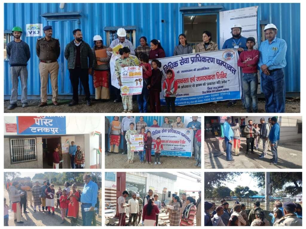 बाल श्रम पर टनकपुर में कड़ी निगरानी, बाल एवं किशोर श्रम उन्मूलन अभियान के तहत व्यापक संयुक्त निरीक्षण, जिला प्रशासन का सघन अभियान जारी