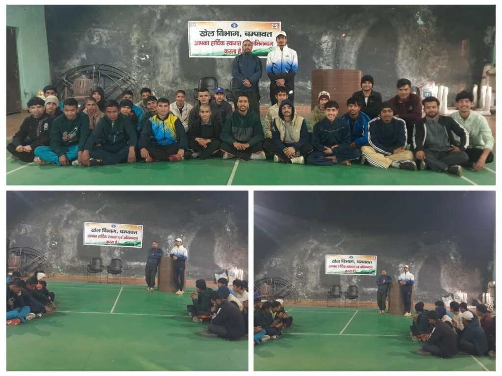 संत गुरु रविदास जयंती” के अवसर पर “युवा शक्ति नशे से रहे दूर, खेल जगत में बढ़ाये अपनी प्रतिभा” थीम पर वाद विवाद प्रतियोगिता का हुआ आयोजन