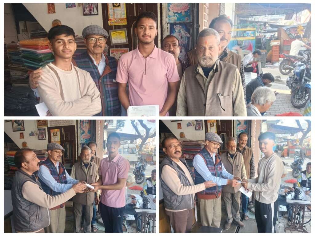 हरेला क्लब ने अपने अपने संस्थानों से सर्वोच्च अंक पाने वाले छात्रों को किया सम्मानित, की उज्जवल भविष्य की कामना