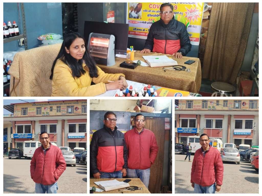 रानीखेत के राजकीय होम्योपैथिक चिकित्सालय में स्वास्थ्य सेवाएं हुई मज़बूत, सामाजिक कार्यकर्त्ता संजय पाण्डे ने किया दावा