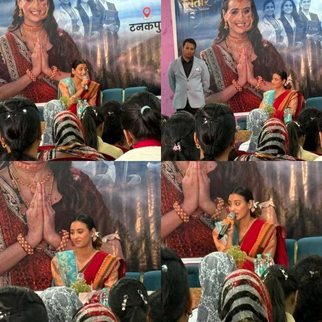 टनकपुर नगर पालिका सभागार में श्वेता माहरा का महिला सशक्तिकरण पर प्रभावी संवाद, दर्शकों से किए सवाल