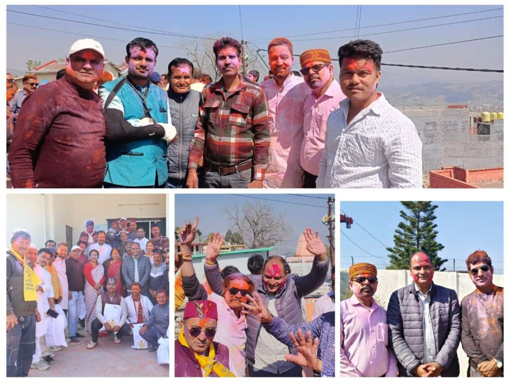 होली के सुर रंगों के संग झूमे पत्रकार और जिलाधिकारी, कार्यक्रम में प्रशासन और मीडिया के बीच आत्मीय संवाद का बना वातावरण