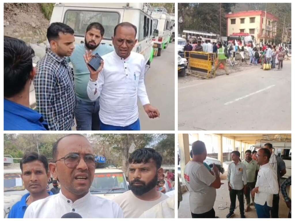 माँ पूर्णागिरि मेले में नशा कर वाहन चलाने वालों पर टैक्सी यूनियन ने अपनाया कड़ा रुख, स्मैक का नशा करने वाले चालकों की टैक्सी का संचालन बंद किये जाने की दी गयीं चेतावनी