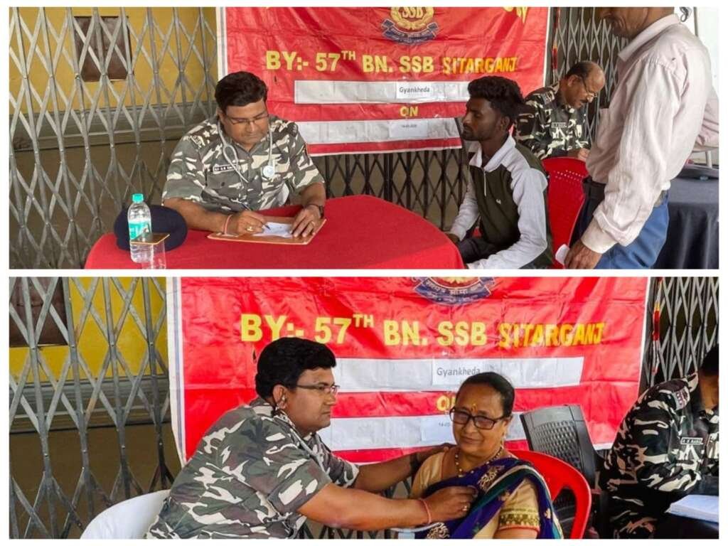57 वाहिनी सशस्त्र सीमा बल, सितारगंज ने नागरिक कल्याण कार्यक्रम के तहत  निशुल्क मानव चिकित्सा शिविर लगाया