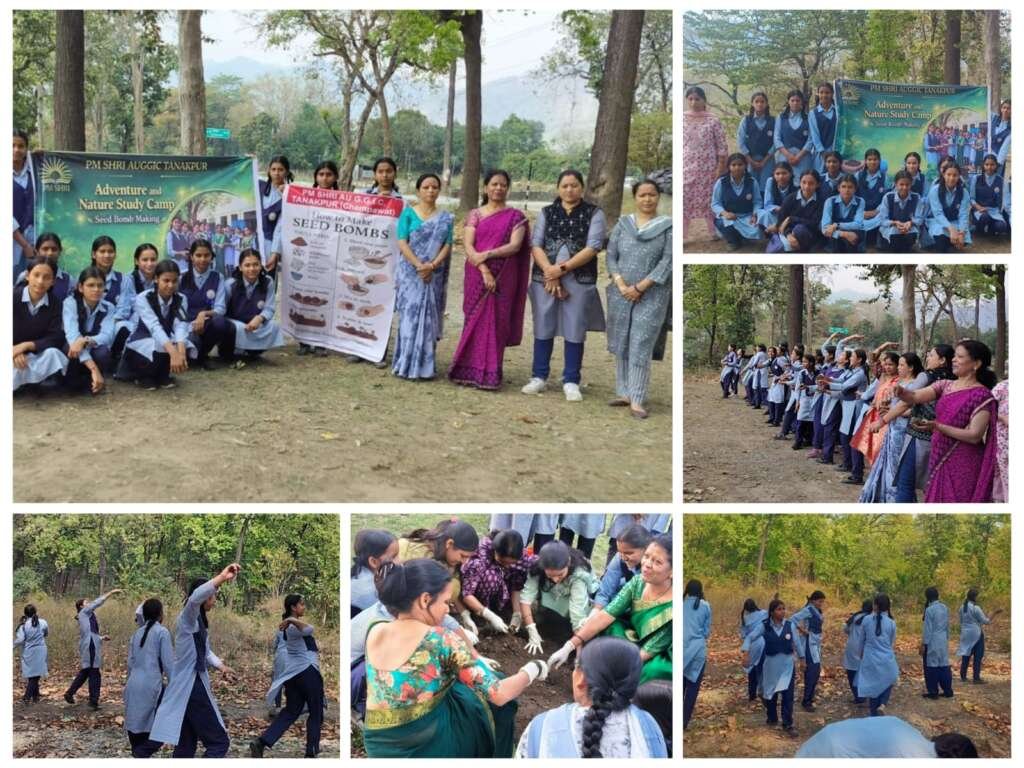 राजकीय बालिका इंटर कॉलेज की छात्राओं का अनोखा पर्यावरण अभियान, बीज बमों से दिया हरियाली का संदेश