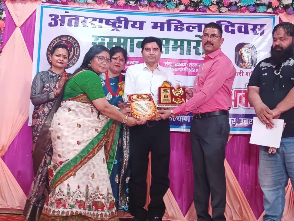 डॉ ललित मोहन रखोलिया को उधम सिंह नगर में किया गया सम्मानित