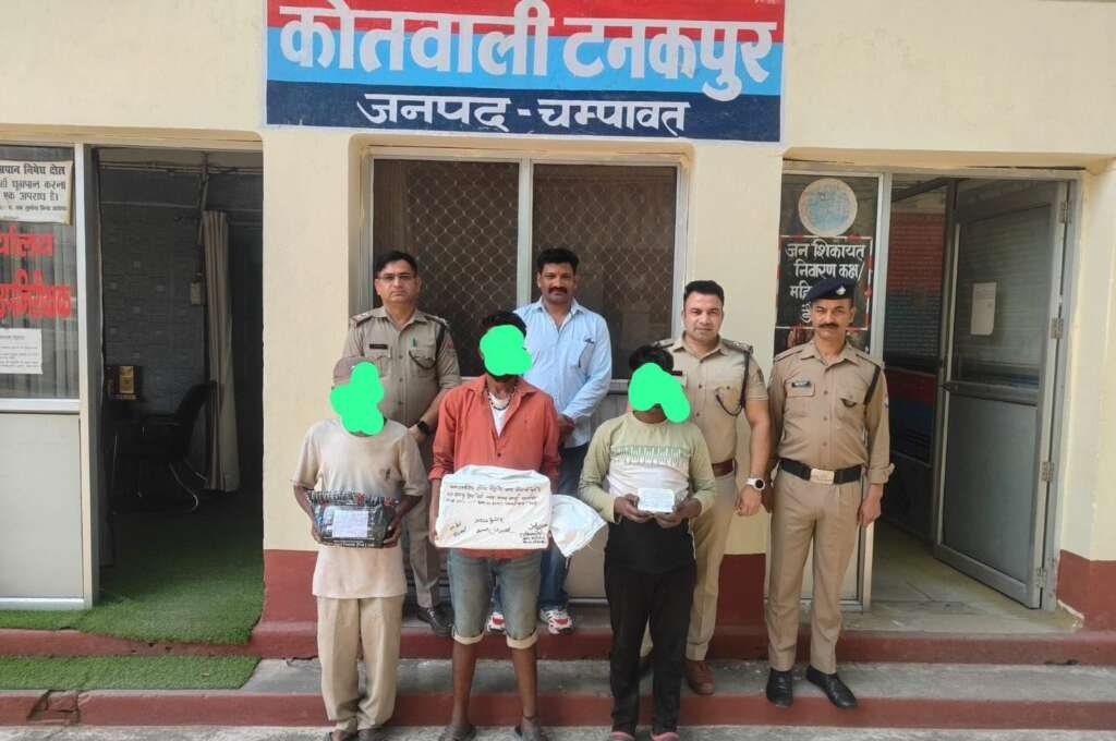टनकपुर पुलिस को मिली बड़ी कामयाबी, एक ही दिन में तीन तस्कर शराब और स्मैक संग गिरफ्तार