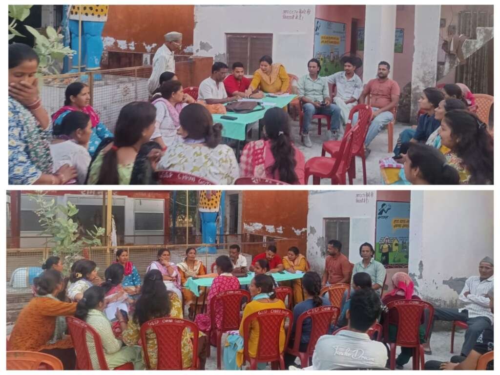 ग्राम पंचायत छीनीगोठ में खुली बैठक का हुआ आयोजन, युवक मंगलदल और महिला मंगलदल का हुआ गठन