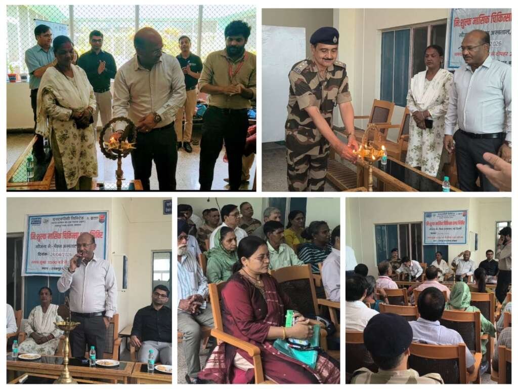 मैक्स अस्पताल नई दिल्ली के विशेषज्ञ डाक्टरों ने एनएचपीसी के निःशुल्क स्वास्थ्य शिविर में पहुँच सीमांत के मरीजों का किया उपचार