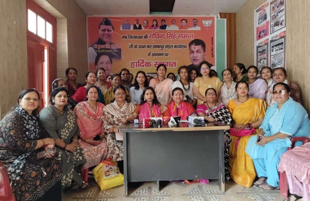 चम्पावत में कथित गैंगरेप केस का चौंकाने वाला खुलासा होने के बाद राजनीतिक बयानबाजी मे आयी तेजी, भाजपा महिला मोर्चा की प्रदेश अध्यक्ष ने टनकपुर मे की पीसी