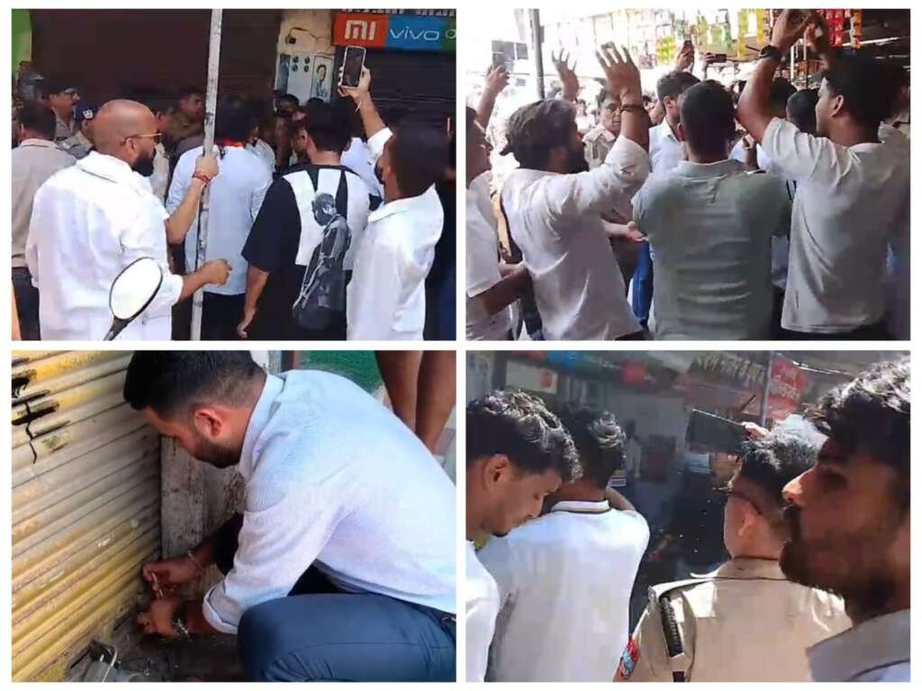 नाबालिग से दुष्कर्म के प्रयास के आरोप में मेडिकल व्यवसायी गिरफ्तार, पॉक्सो में मुकदमा दर्ज, जनाक्रोश के बीच प्रशासन की कार्रवाई, आरोपी गिरफ्तार, मेडिकल स्टोर सील
