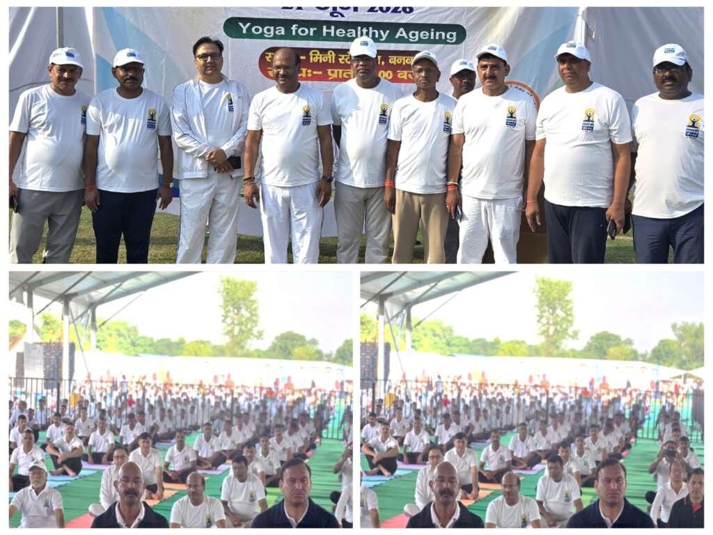 बनबसा में धूमधाम से मनाया गया 12वां अंतरराष्ट्रीय योग दिवस, NHPC के 400 से अधिक लोगों ने पावर स्टेशन प्रमुख ऋषि रंजन आर्य के नेतृत्व मे किया सामूहिक योगाभ्यास