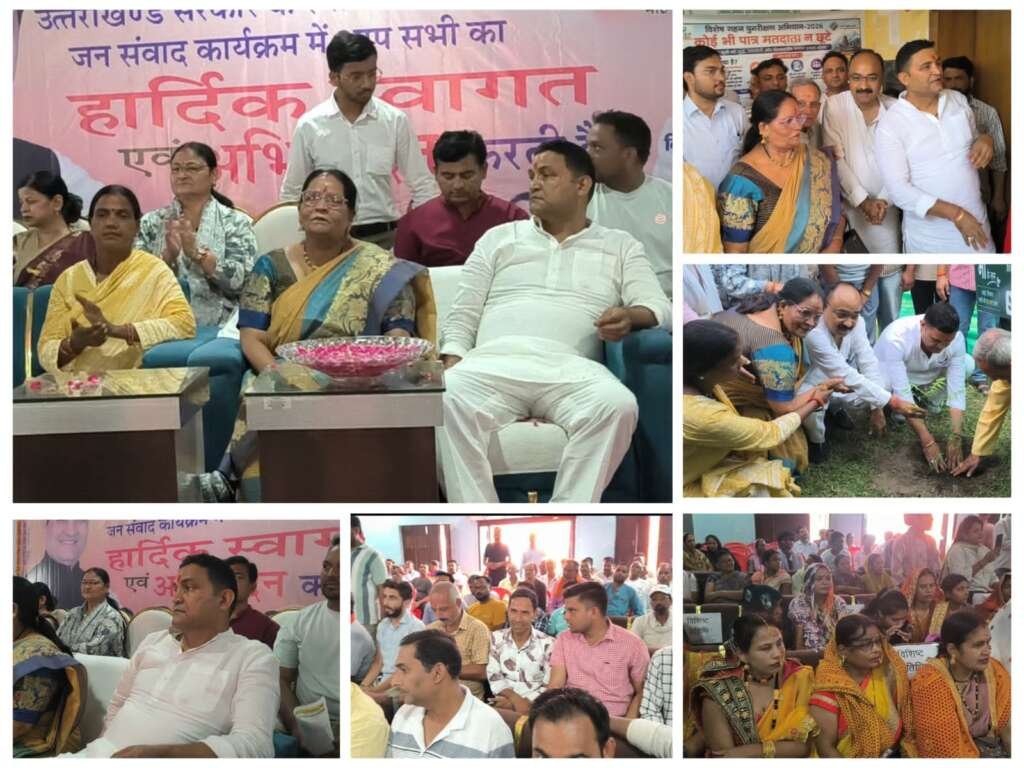 कैबिनेट मंत्री राम सिंह कैड़ा का टनकपुर आगमन पर हुआ भव्य स्वागत, विकास कार्यों का किया शिलान्यास