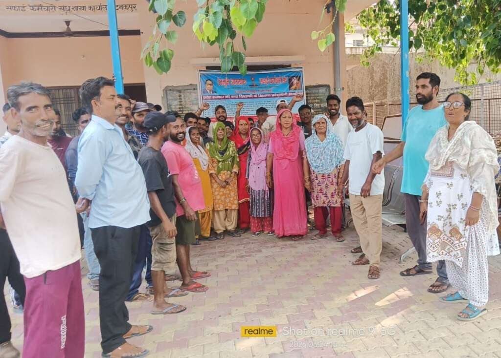 काली पट्टी बाँधकर देवभूमि उत्तराखंड सफाई कर्मचारी संघ के आंदोलन का दूसरा चरण जारी, सात सूत्रीय मांगों को लेकर आंदोलन में डटे हैं कर्मचारी