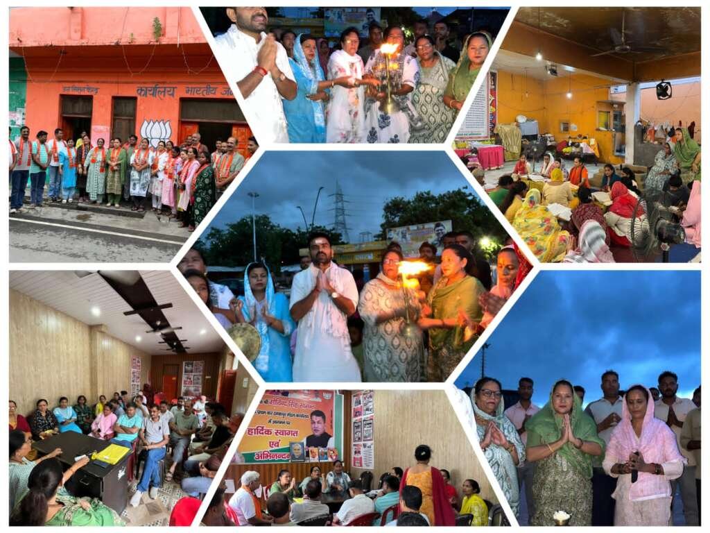 भाजपा ने प्रदेश अध्यक्ष महेन्द्र भट्ट का जन्मदिवस धूमधाम से मनाया, मंदिर में पूजा-अर्चना के बाद हुई भव्य शारदा आरती