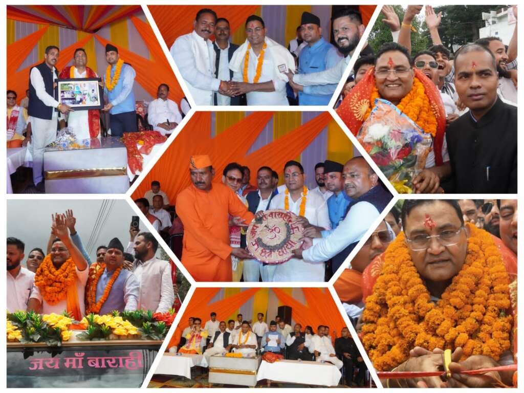 पौराणिक परंपरा और लोक आस्था संग शुरू हुआ देवीधुरा बग्वाल मेला, मंत्री राम सिंह कैड़ा ने किया विधिवत शुभारंभ, धार्मिक आस्था, संस्कृति और परंपरा के रंग में रंगा देवीधुरा धाम, 28 अगस्त को होगा ऐतिहासिक बग्वाल का आयोजन, 4 सितंबर तक चलेगा 13 दिवसीय मेला