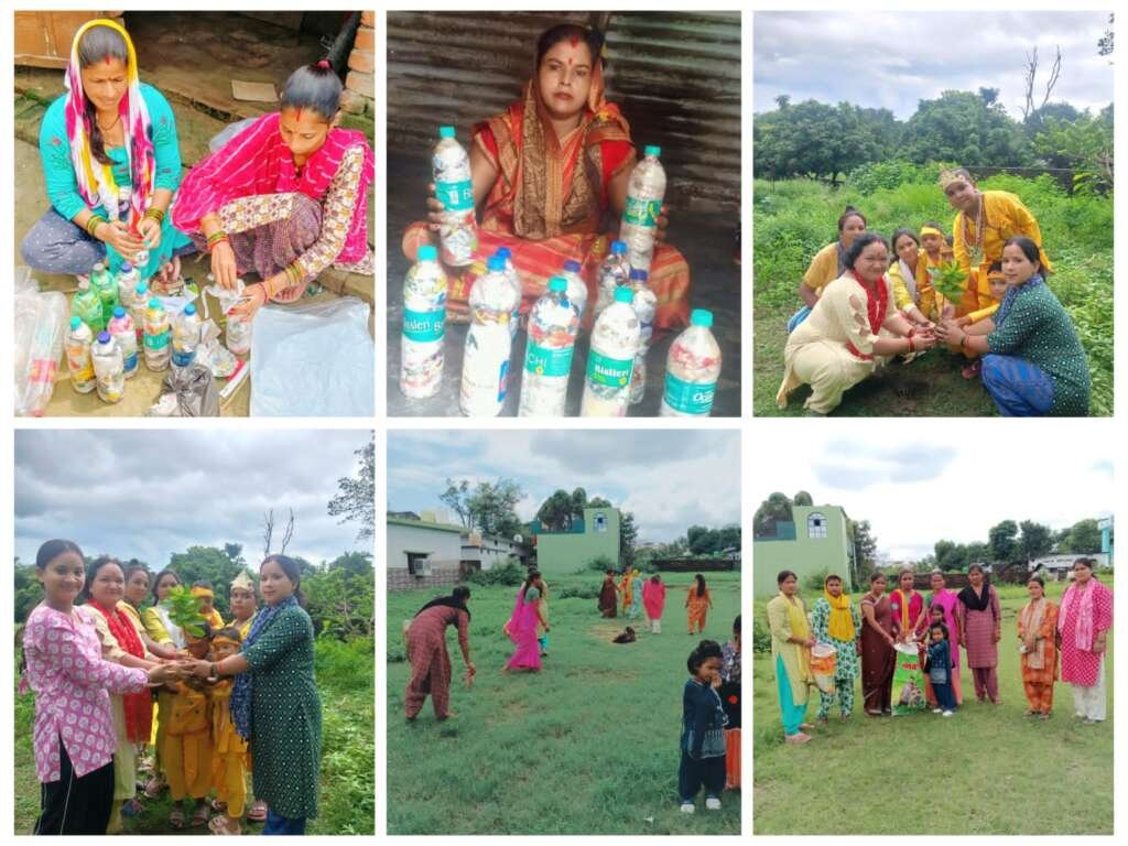 ईको ब्रिक्स से पर्यावरण संरक्षण की मुहिम, कचरे का एकत्रीकरण संवारेगा पर्यावरण, माँ पूर्णागिरि पर्यावरण संरक्षण समिति का अध्यक्ष दीपा देवी के मार्गदर्शन में वार्ड नं 09 में पॉलीथिन उन्मूलन तथा गेंडाखाली नं एक में पौधरोपण अभियान जारी