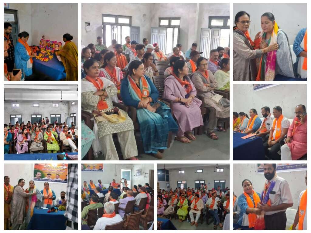 सेवा संकल्प अभियान को लेकर टनकपुर मंडल भाजपा की बैठक, मुख्यमंत्री धामी और प्रधानमंत्री मोदी के जन्मदिवस पर महीनेभर होंगे सेवा एवं जनसरोकार के कार्यक्रम