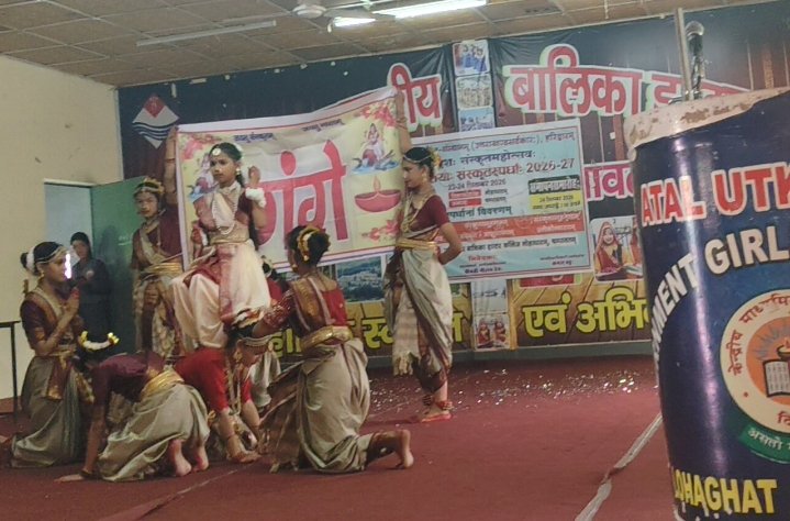 संस्कृत प्रतियोगिता में छात्र-प्रतिभा का उत्साह, प्रस्तुतियों ने बांधा समां