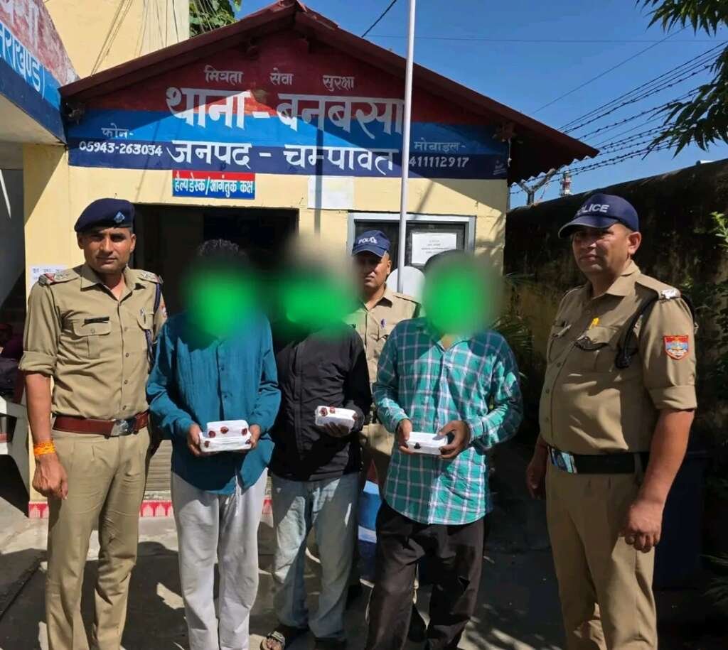 बनबसा में ऑपरेशन प्रहार का बड़ा एक्शन: 7.38 लाख की स्मैक के साथ तीन आरोपी गिरफ्तार