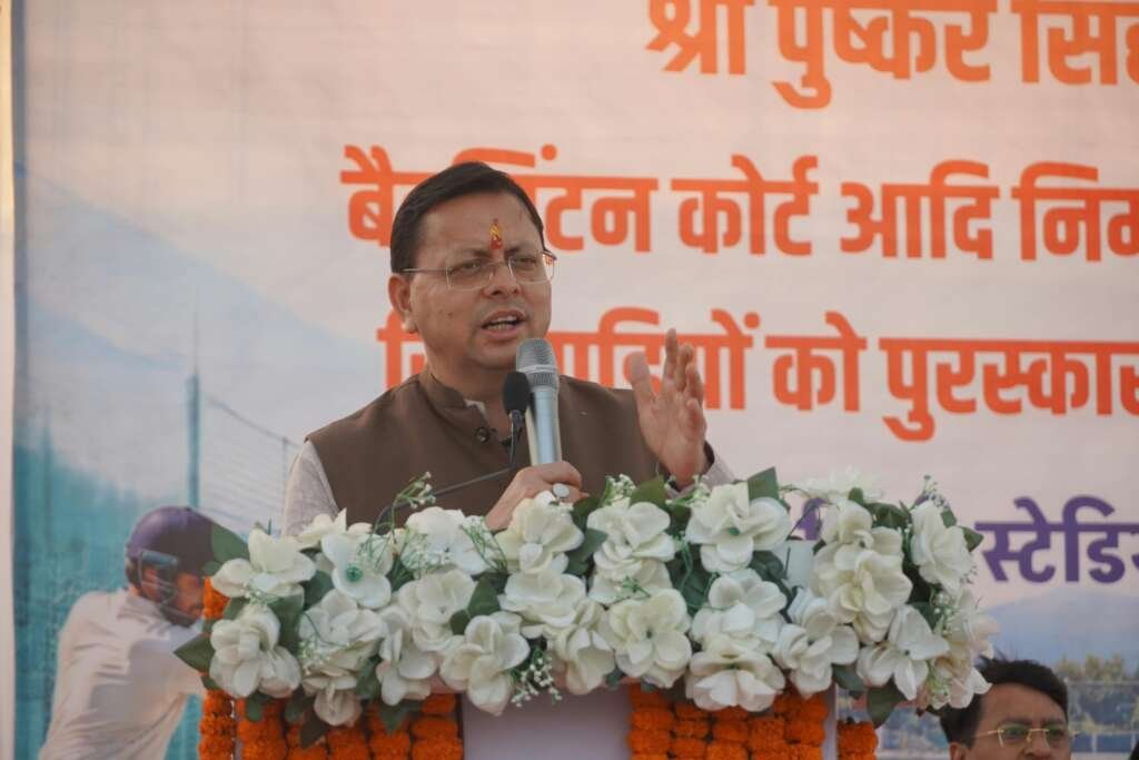 पूर्णागिरि धाम में ₹8.54 करोड़ से बनेगा बहुउद्देशीय प्रशासनिक भवन